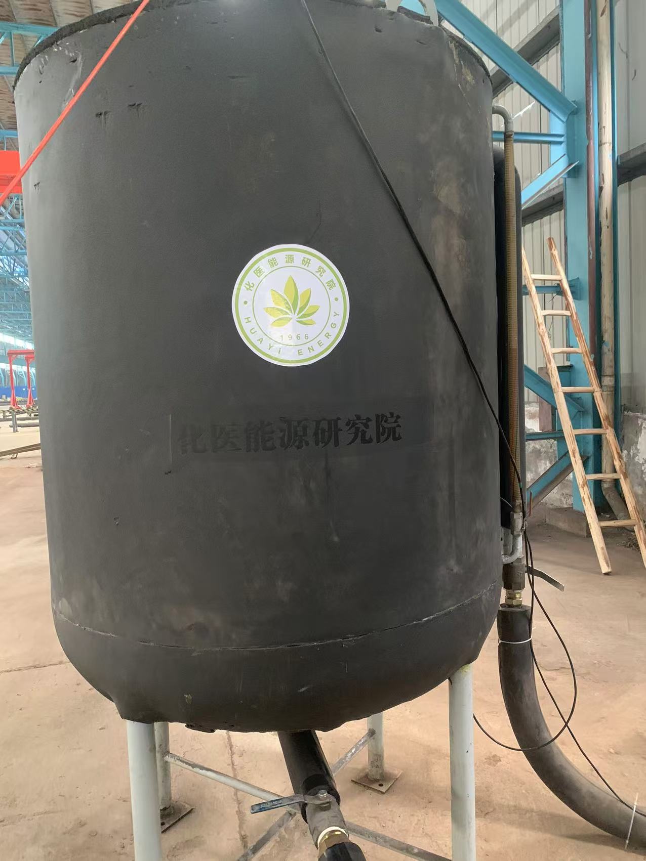 熔融鹽儲能罐.jpg
